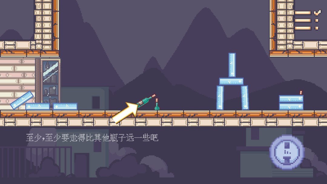 物理游戏哪些人气高 好玩的物理游戏排行榜  第9张