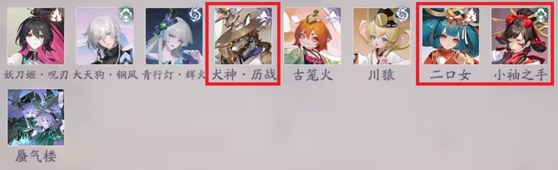 阴阳师：百闻牌萌新入坑需知  第3张
