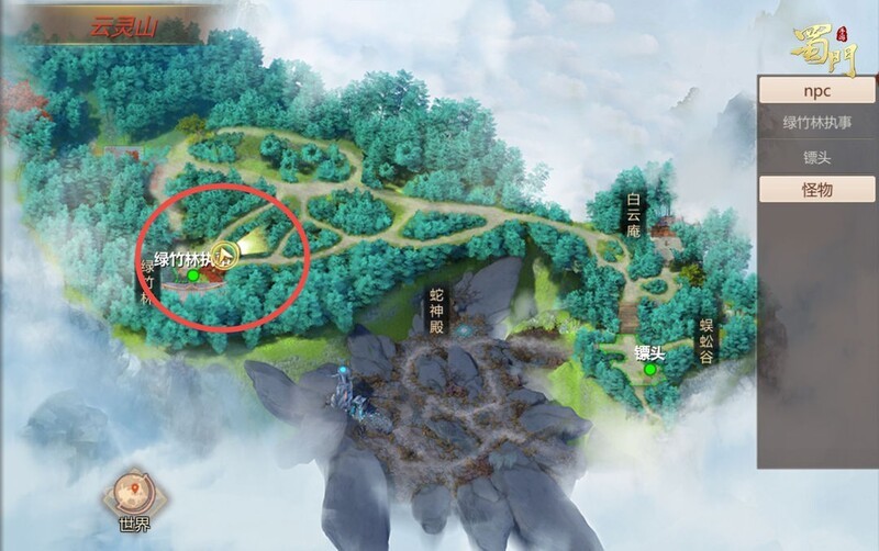 蜀门奇遇攻略：行侠记与天地象详解  第7张