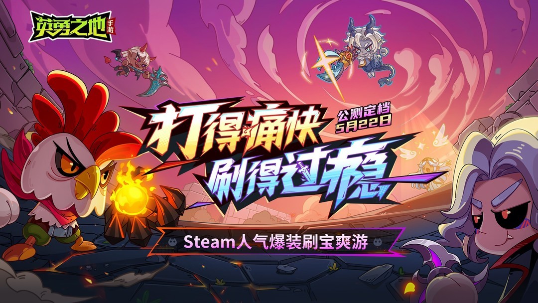 探索游戏哪些值得玩 十大必玩探索游戏排行榜前十  第5张