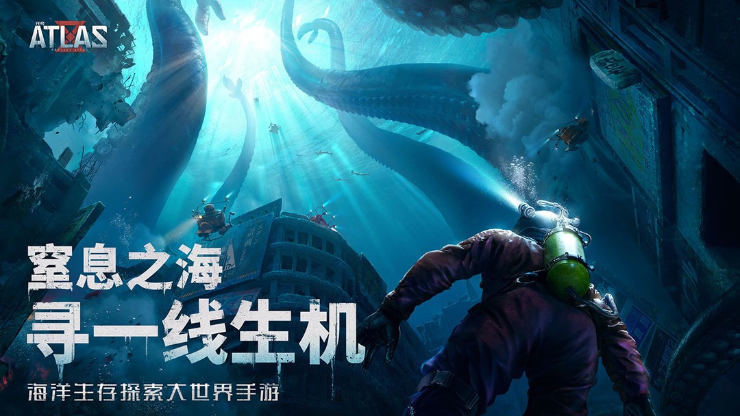 废土游戏哪些好玩 最热废土游戏精选  第6张