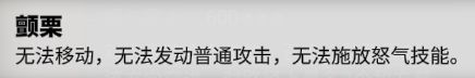 万龙觉醒：乌拉格技能解析与搭配指南  第19张