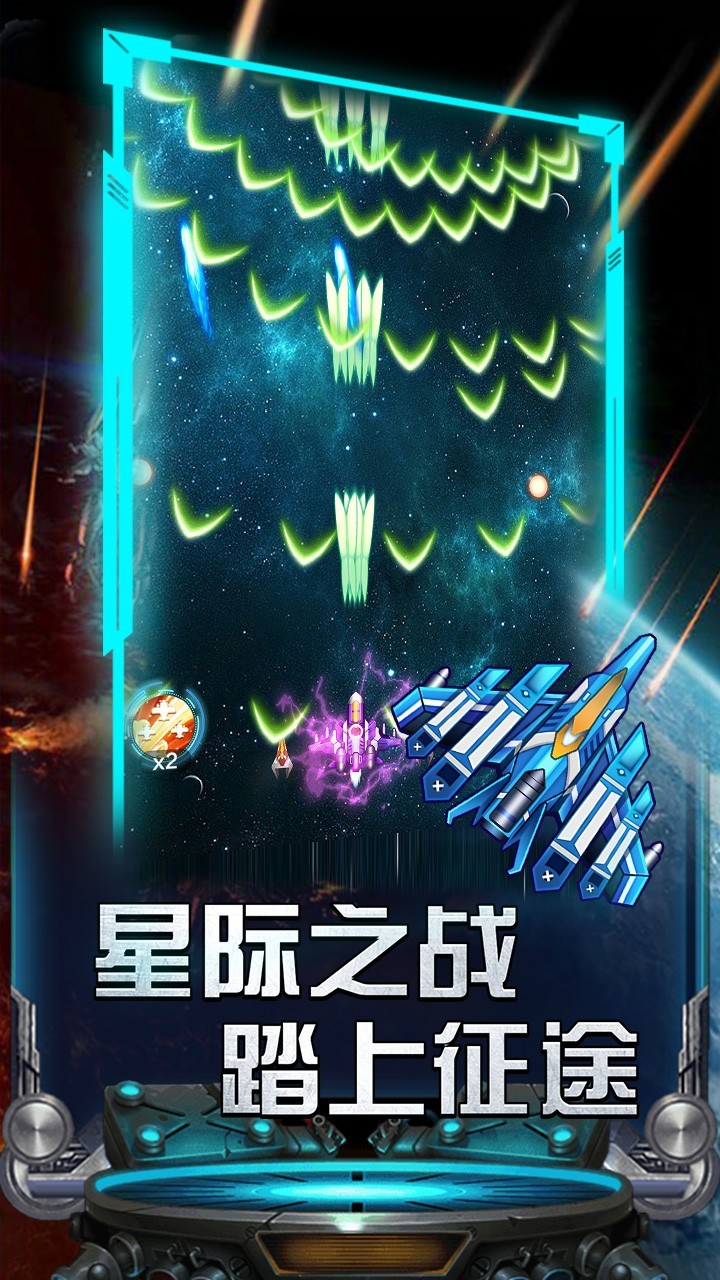 射击游戏哪些人气高 2024射击游戏盘点  第8张