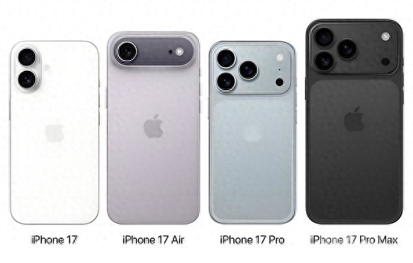 iPhone 17设计图曝光  15为新机让路跌至谷底价！ 第1张
