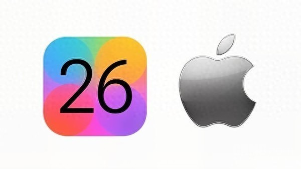 iOS 26测试版消息曝光  iPhone 15为新机让路跌至感人价致敬！ 第1张