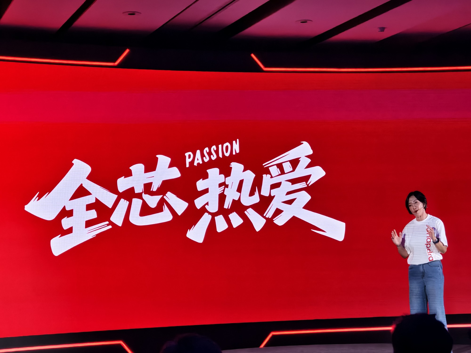 高通ChinaJoy放大招 携手11大品牌等你来打卡  第10张