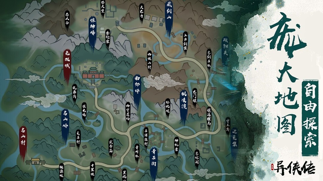 即时战略游戏哪个好 最热即时战略游戏盘点  第10张
