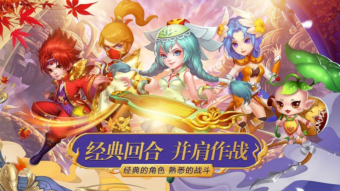 宠物游戏下载 高人气宠物游戏排行榜前十  第5张