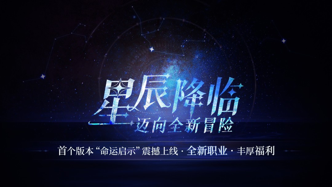 开放世界游戏有哪些好玩 2024开放世界游戏排行榜前十  第11张