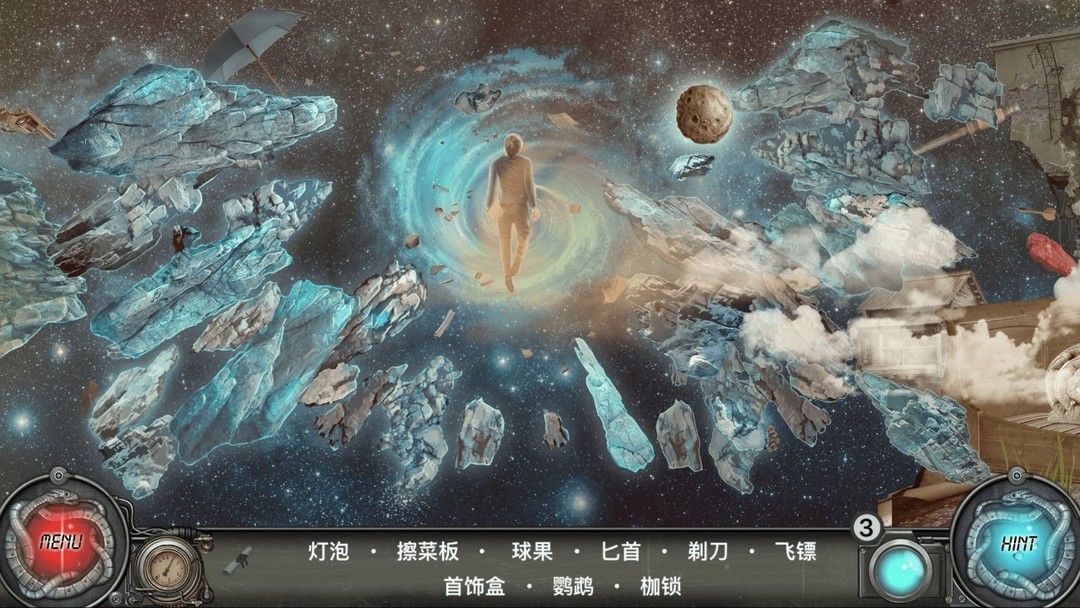 角色动作游戏大全 十大经典角色动作游戏排行  第9张