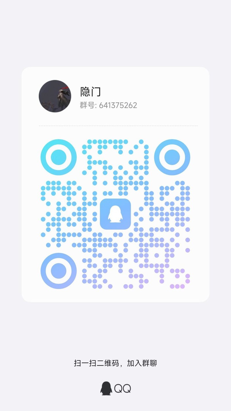 这就是江湖隐门招新：拳法开荒攻略大揭秘  第1张