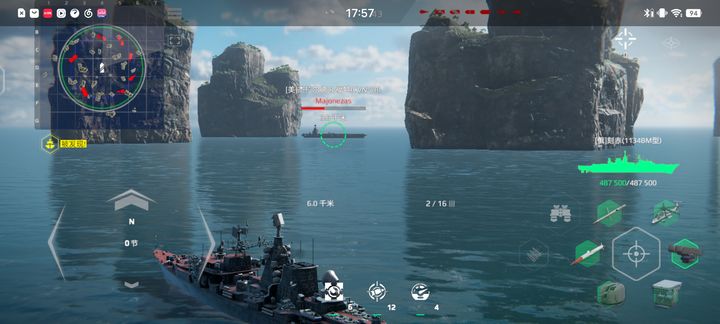 现代战舰伤害速度流派解析  第1张