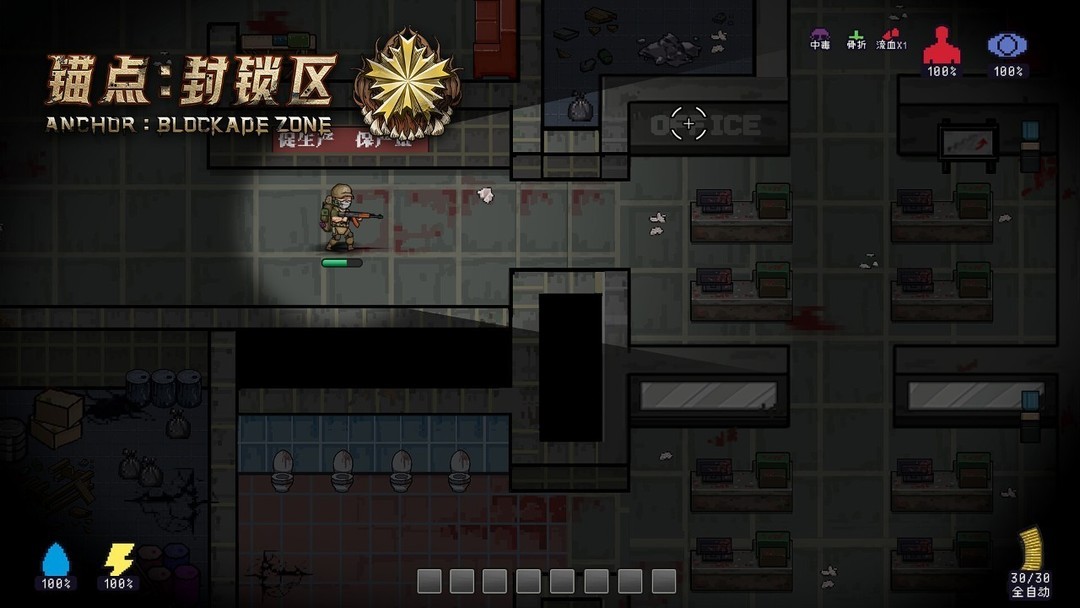 沉浸式游戏有哪些 人气高的沉浸式游戏盘点  第11张