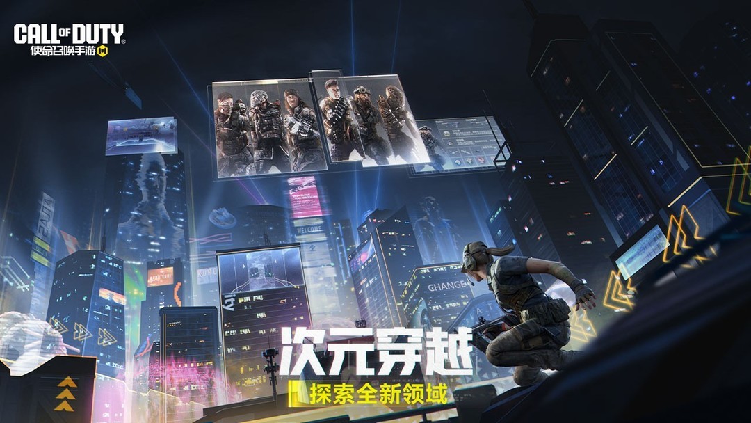 合作游戏有哪些 2024合作游戏排行  第9张
