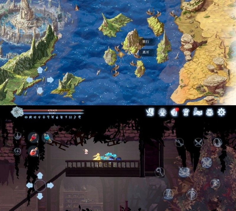 心渊梦境：长鞭与太刀武器全收集攻略  第17张