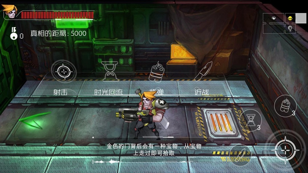 探索游戏哪些好玩 十大经典探索游戏排行榜  第7张
