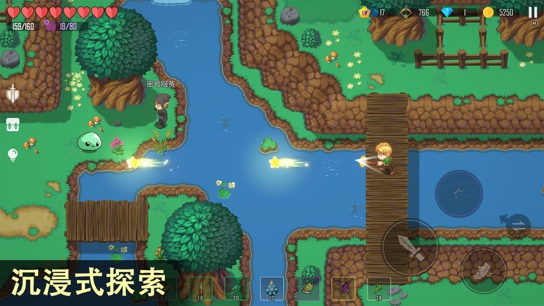 探索游戏哪些好玩 十大经典探索游戏排行榜  第5张