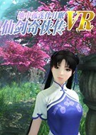 国产游戏大全 十大耐玩国产游戏排行榜前十  第5张