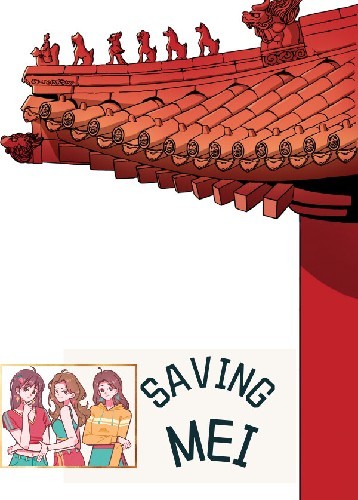 采矿游戏哪些好玩 十大必玩采矿游戏盘点  第9张