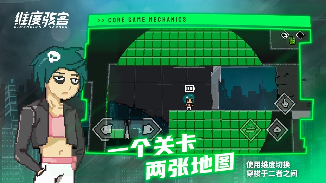 平台跳跃游戏有哪些好玩 十大必玩平台跳跃游戏盘点  第10张