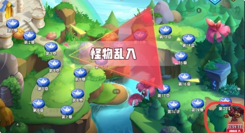 召唤与合成推图技巧及副本攻略  第15张