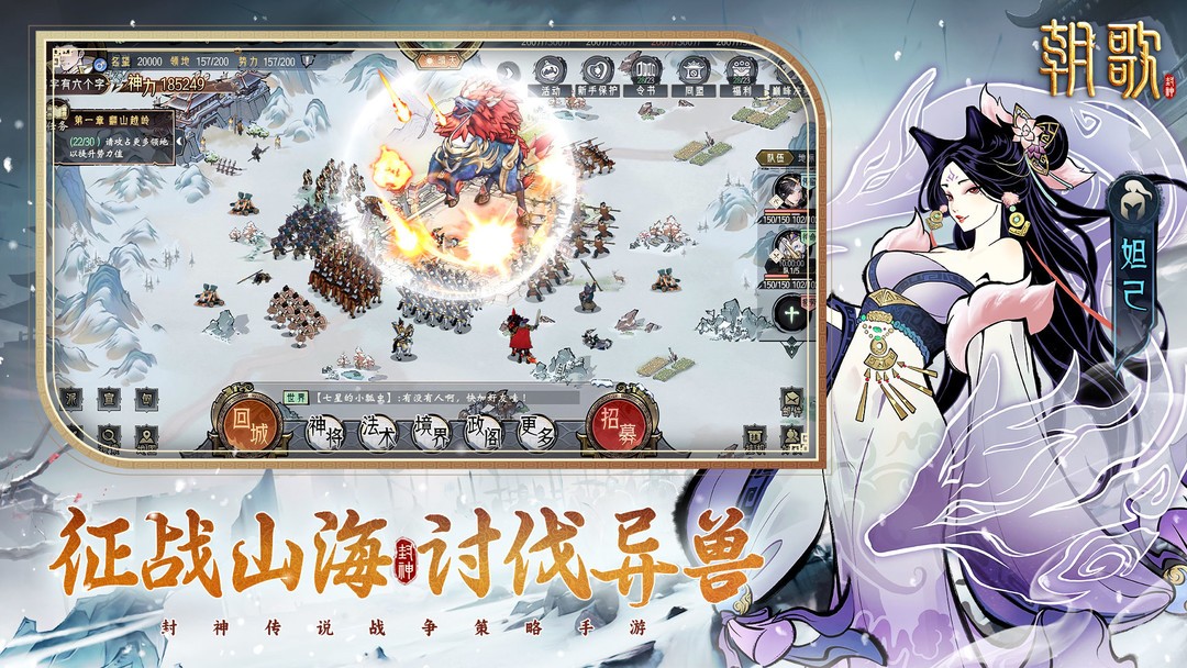 模拟经营游戏哪个好玩 十大必玩模拟经营游戏精选  第7张