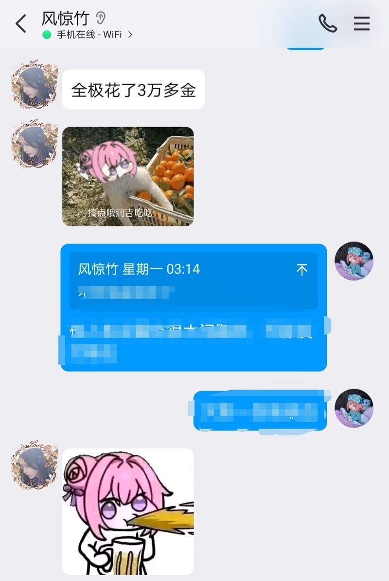 暴走英雄坛：唐太对抗领悟21实战解析  第3张