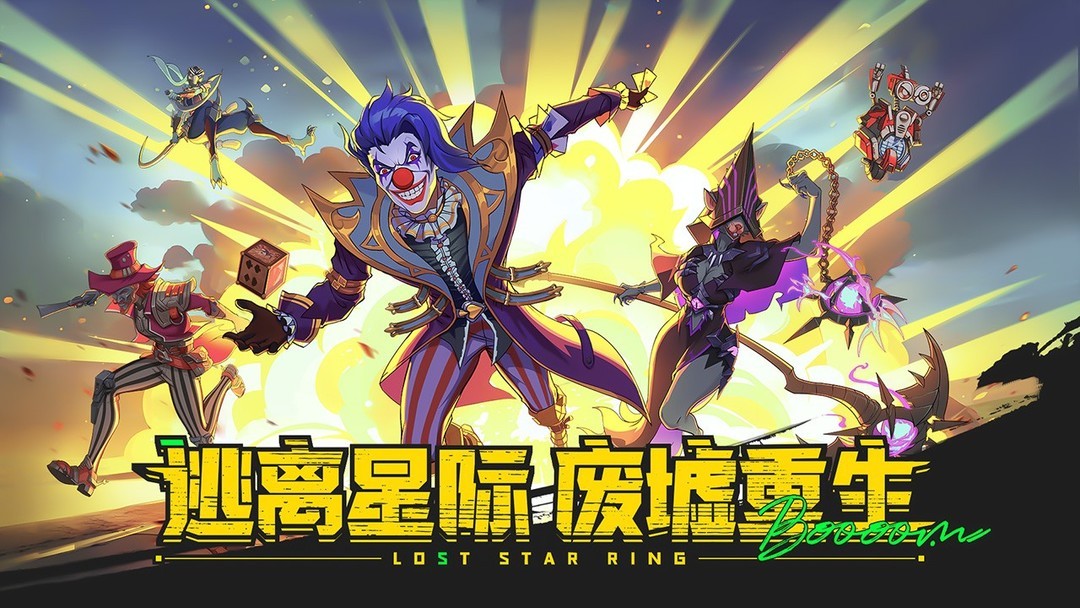 废土游戏哪些人气高 好玩的废土游戏盘点  第8张