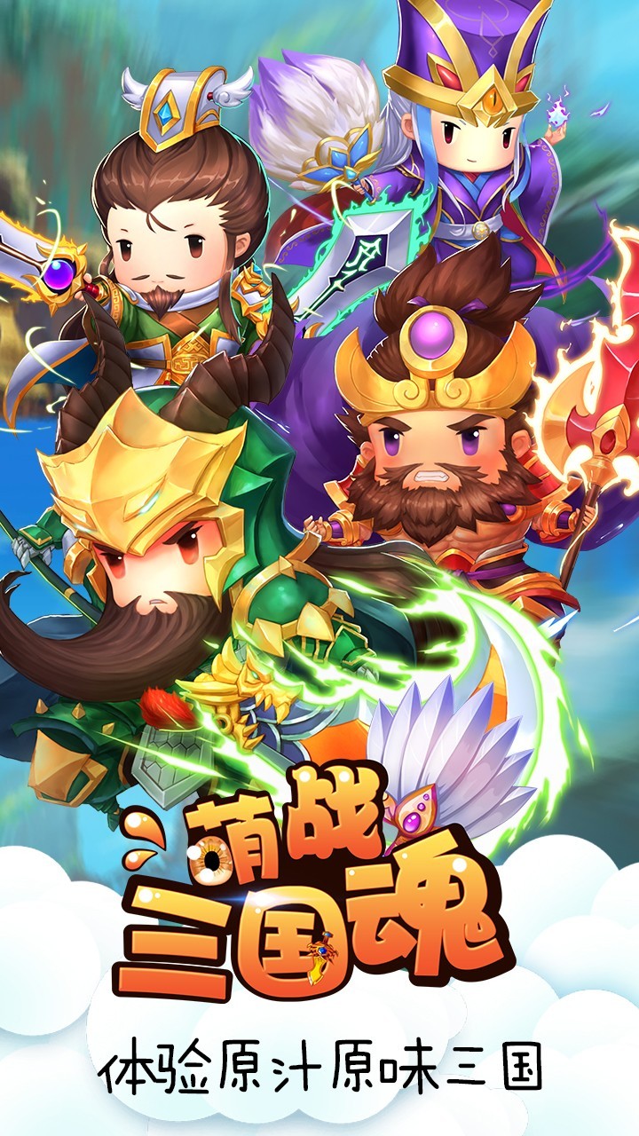 沙盒游戏哪些人气高 最热沙盒游戏推荐  第7张