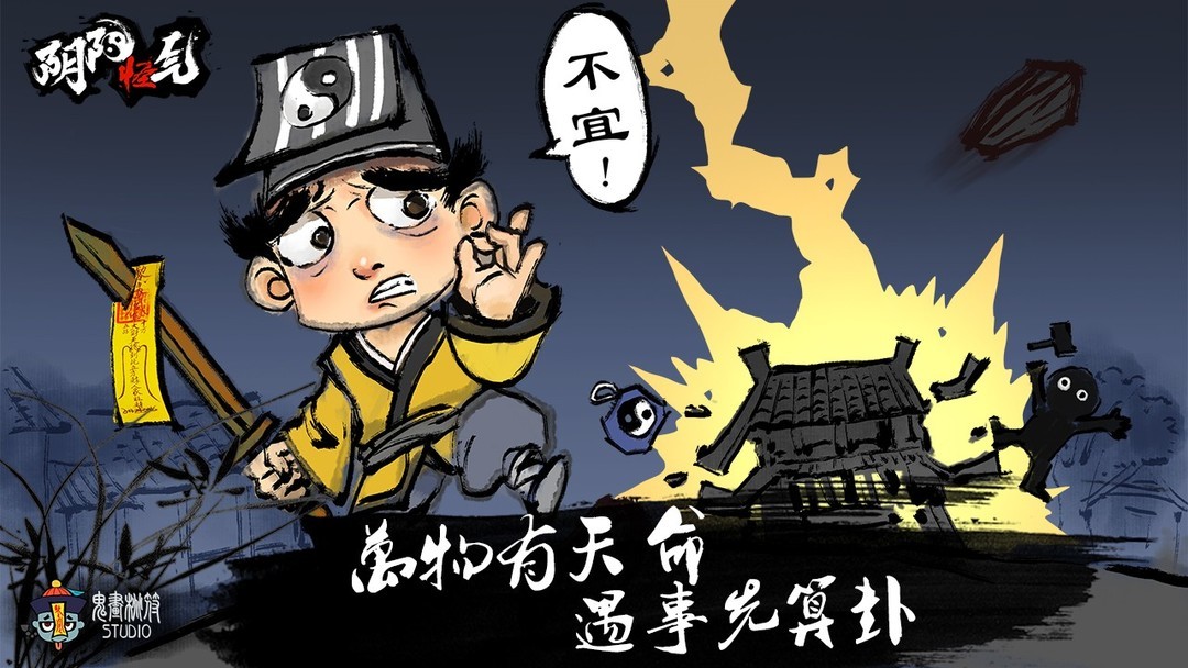 沙盒游戏哪些人气高 最热沙盒游戏推荐  第11张