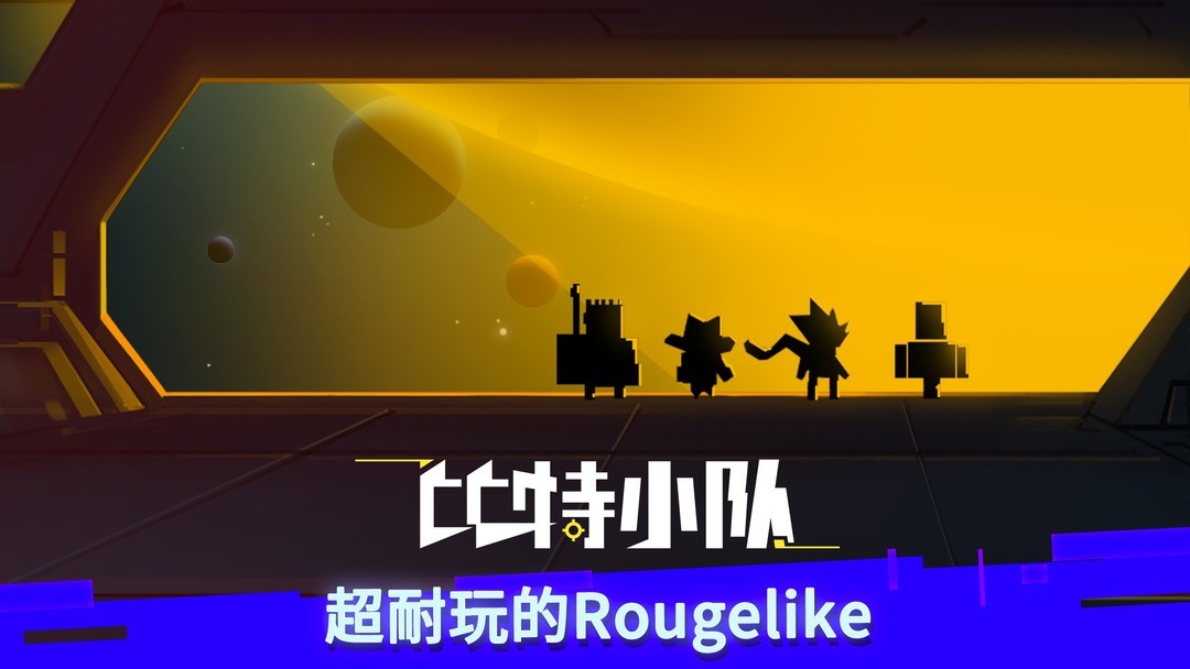支持手柄游戏有哪些 人气高的支持手柄游戏推荐  第6张