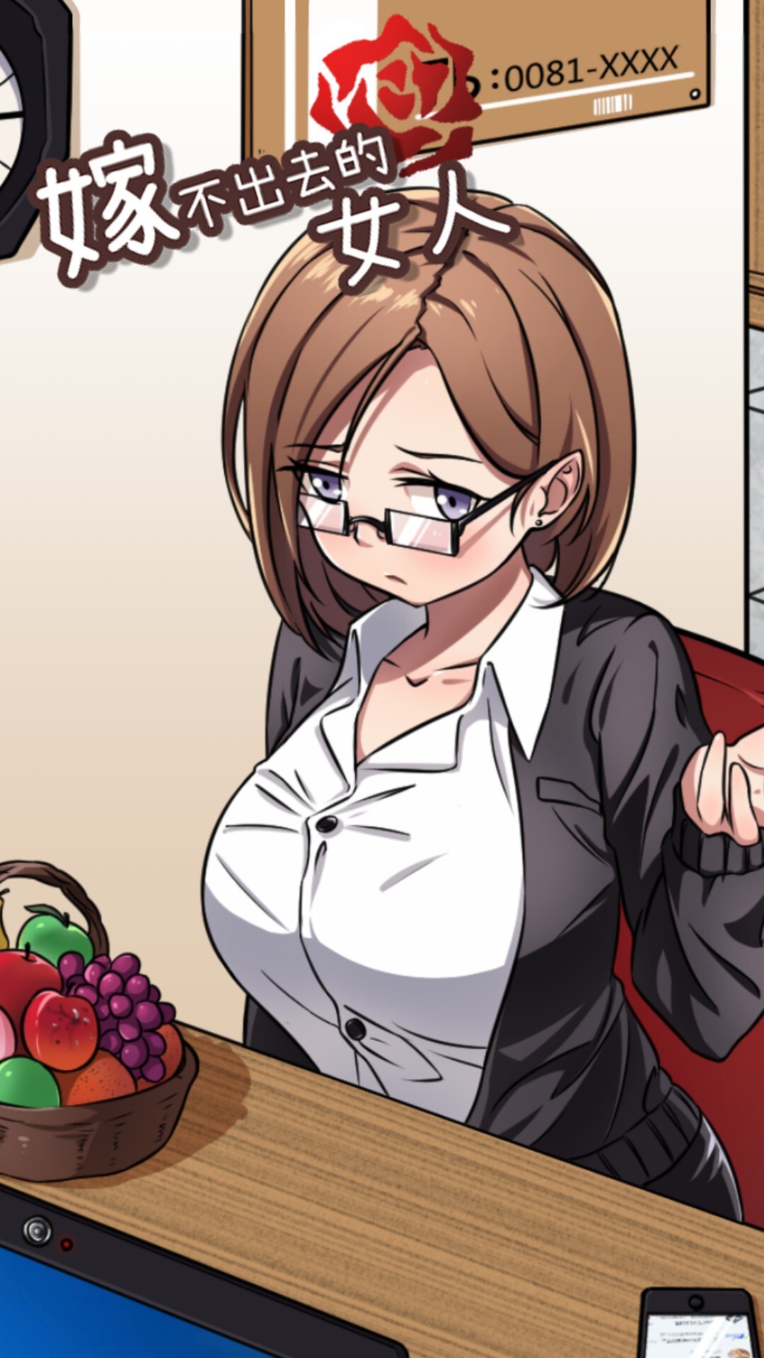 漫画游戏大全 十大经典漫画游戏排行榜前十  第7张