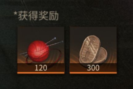 神隐之子灵魂加点隐藏效果揭秘  第1张