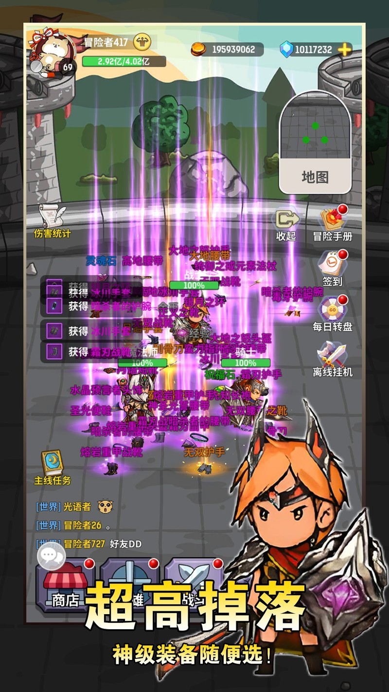魔力佣兵团新手开荒攻略  第1张