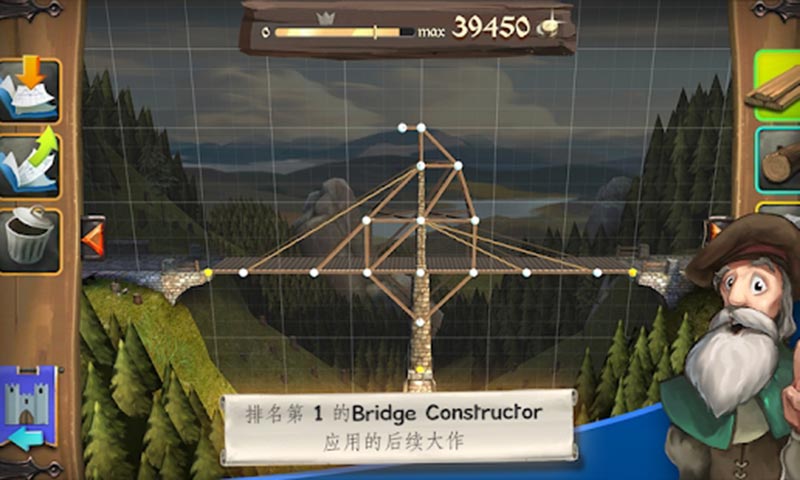 建造游戏哪个好玩 好玩的建造游戏排行榜前十  第4张