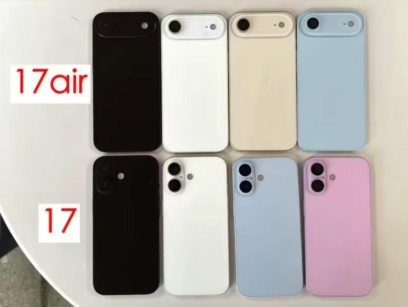 iPhone 17新配色曝光  前辈机皇跌至白菜价让路！ 第3张