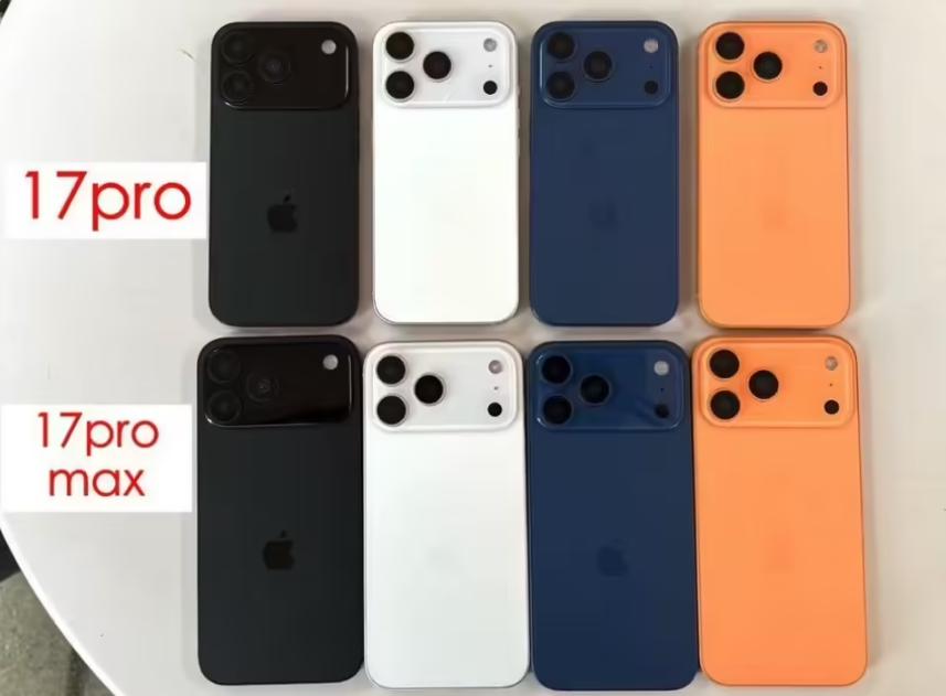 iPhone 17新配色曝光  前辈机皇跌至白菜价让路！ 第1张