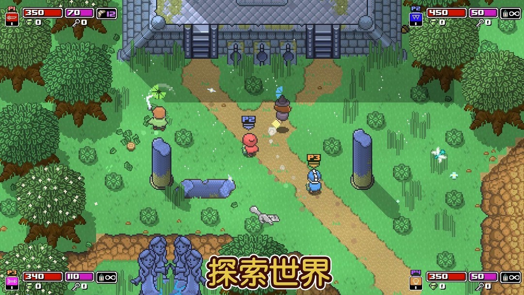 多人联机游戏有哪些 最新多人联机游戏排行  第11张