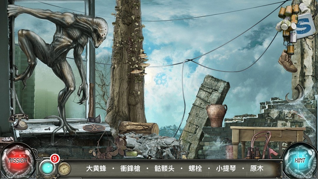 点击游戏哪个好 热门点击游戏推荐  第7张