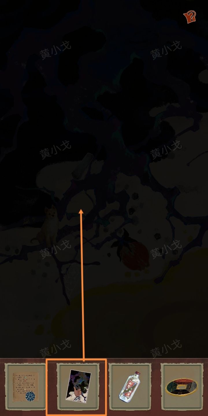 栖云异梦2：瑶山谣第三章异树通关攻略  第21张