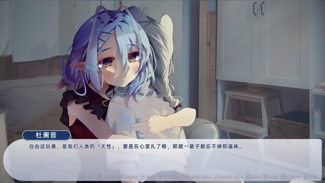 哲理游戏哪些值得玩 十大必玩哲理游戏排行  第6张