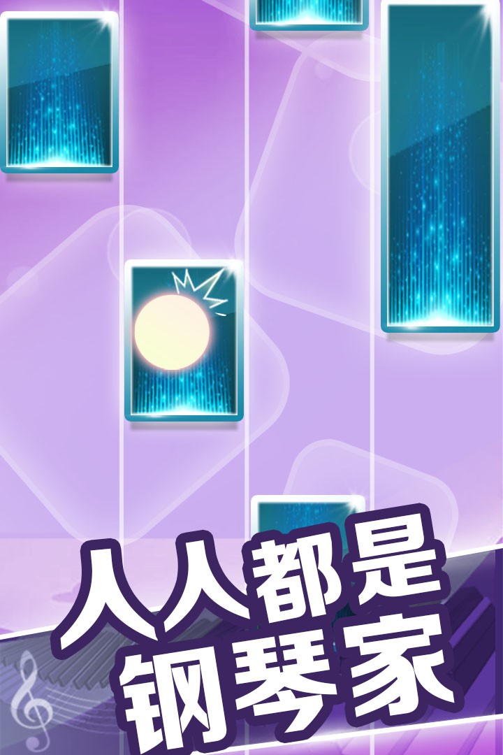 极简游戏哪个好玩 十大耐玩极简游戏盘点  第1张