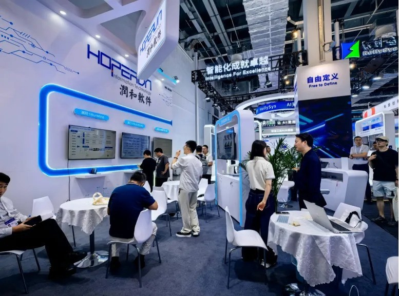 润和软件闪耀2025世界人工智能大会，以AI加速赋能行业智慧化升级  第7张
