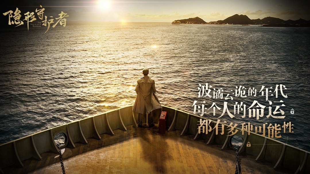 电影游戏下载 高人气电影游戏精选  第6张