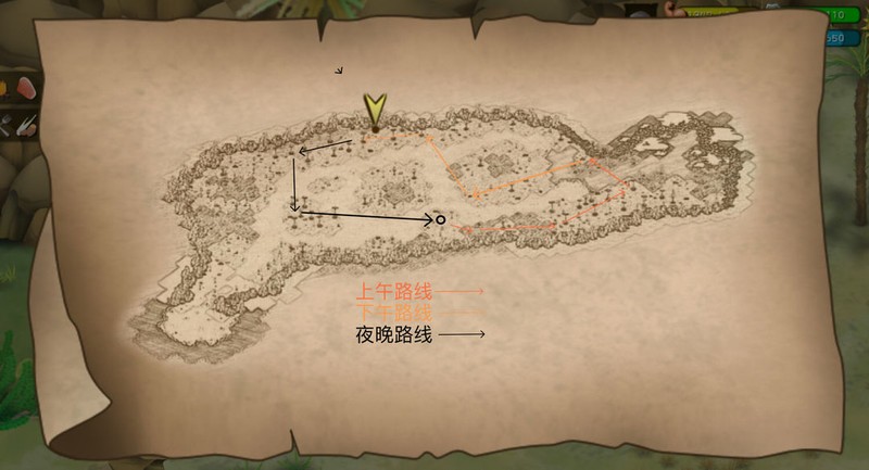 挨饿荒野巴塔哥尼亚生存攻略  第6张