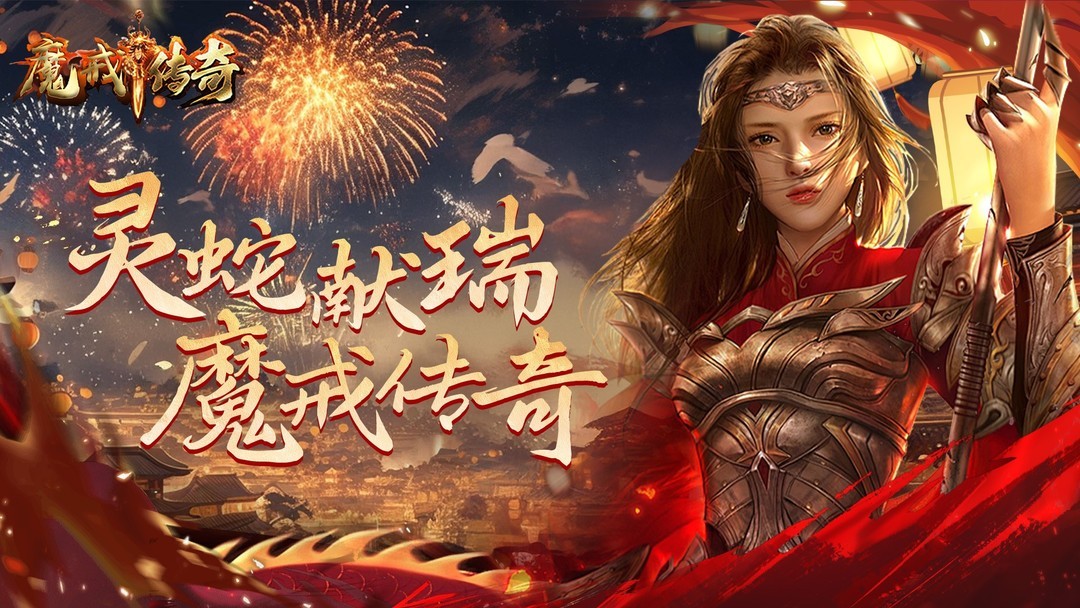 多人联机游戏有哪些好玩 好玩的多人联机游戏精选  第6张