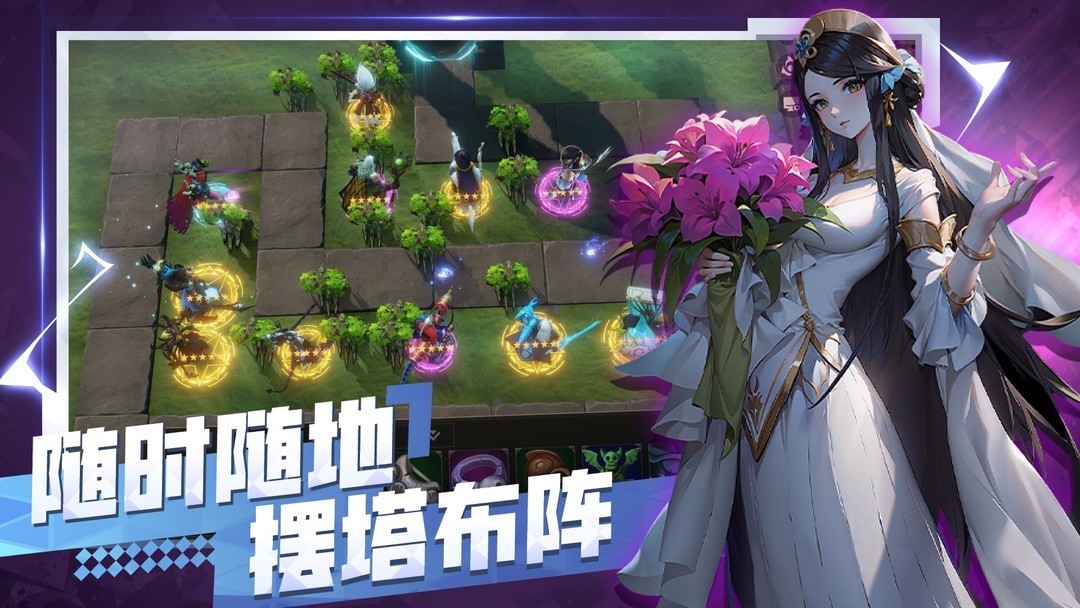 多人联机游戏有哪些好玩 好玩的多人联机游戏精选  第8张