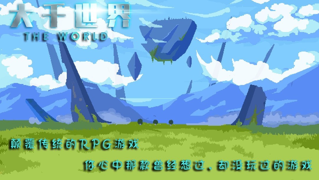 恶搞游戏有哪些 十大必玩恶搞游戏精选  第3张