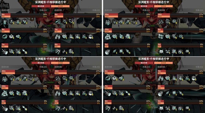 御剑封魔：角色简评与春节活动攻略  第10张