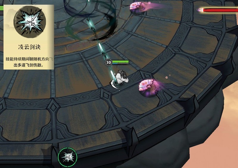 御剑封魔：角色简评与春节活动攻略  第9张